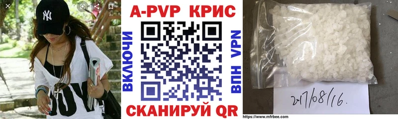 Где купить Арамиль Бошки Шишки  COCAIN  Гашиш 