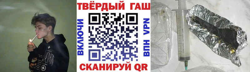 МЕГА tor  Арамиль  ГАШ ice o lator 