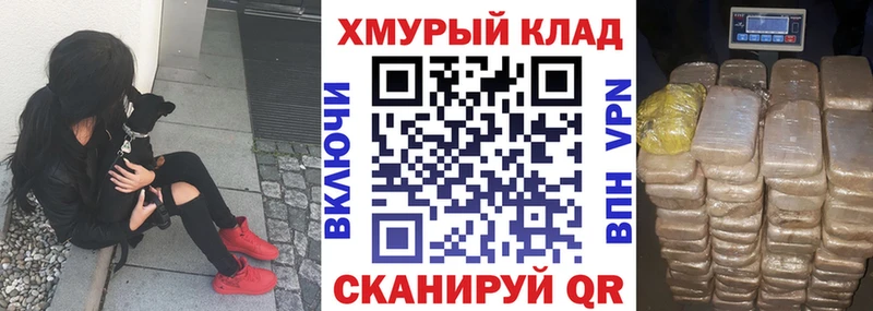 Героин хмурый  Арамиль 