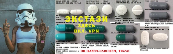 гашиш Алексеевка