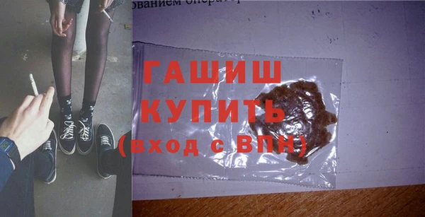 спиды Алзамай