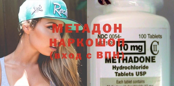 гашиш Алексин