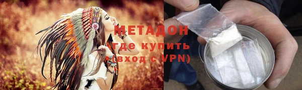 спиды Алзамай