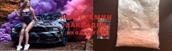 гашиш Алексин