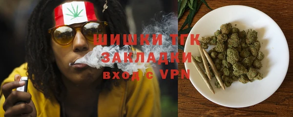 гашиш Алексеевка