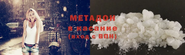 спиды Алзамай