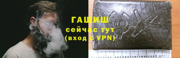 гашиш Алексеевка