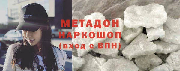 спиды Алзамай