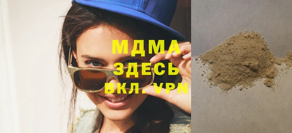 гашиш Алексин