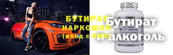 гашиш Алексеевка