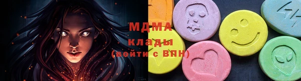 гашиш Алексеевка