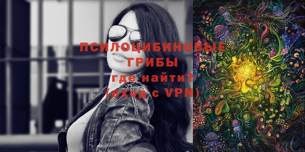 гашиш Алексин
