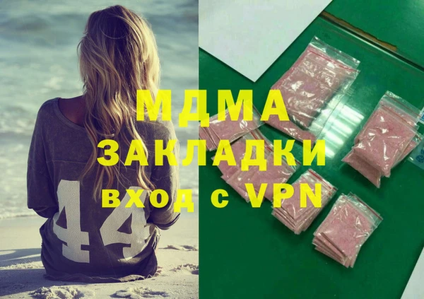 гашиш Алексин