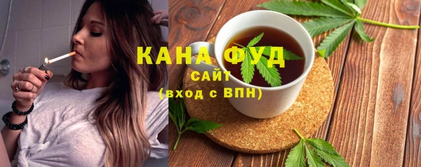 гашиш Алексин