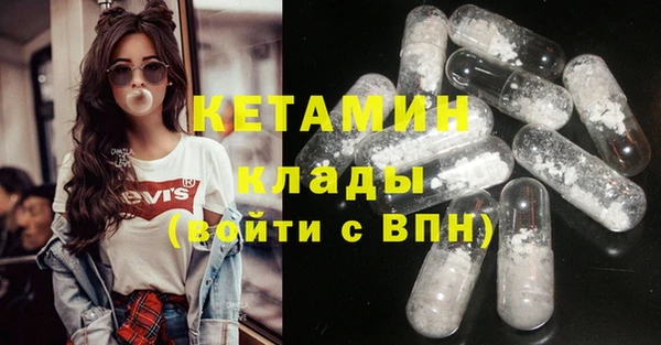 гашиш Алексин