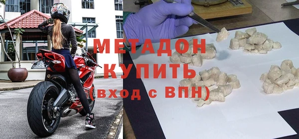 гашиш Алексин