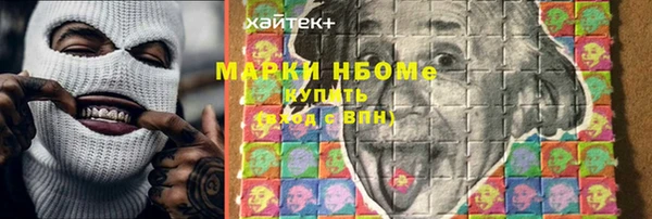 спиды Алзамай