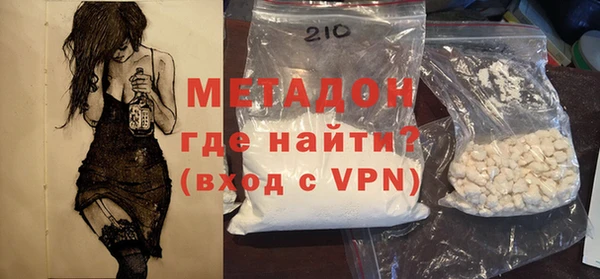 гашиш Алексин