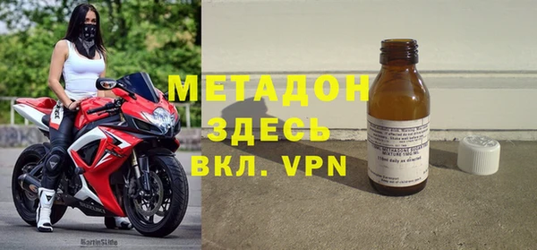 гашиш Алексеевка