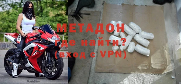 mdma Киров