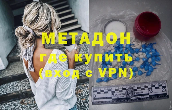 гашиш Алексеевка