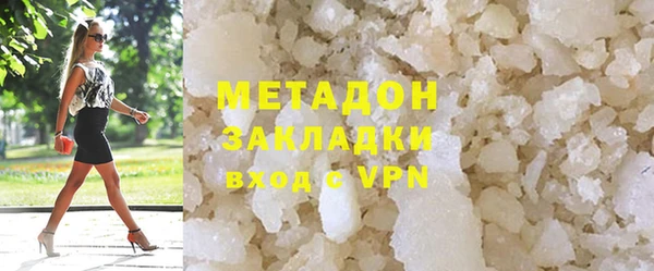 гашиш Алексин