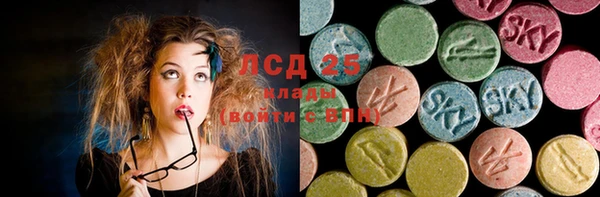 гашиш Алексеевка